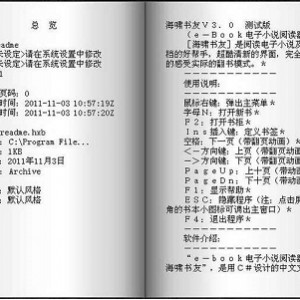 功能强大的电子书阅读器【Icecream Ebook Reader 】支持多种ebook电子书格式，可以添加在线电子书库，让你能在线阅读各种好书籍！