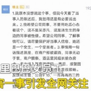 《罗翔法律知识合集：多学科法律知识支持，全面而系统的学习资源》