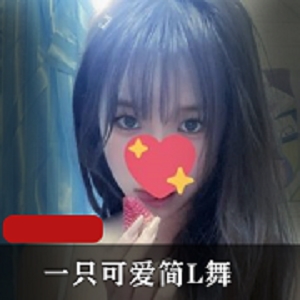 COSER简潮流可爱服装：刘畊宏女孩活泼身材舞蹈培训