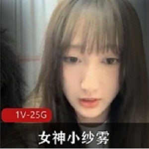 女神小纱雾PaPa大合集：尽显优雅魅力