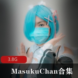 MasukuChan：亚洲小姐姐的绅士新宠，露脸剧情作品，尽显尺度