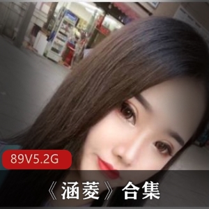 涵菱妹妹：专访美女博主大车灯绝活合集